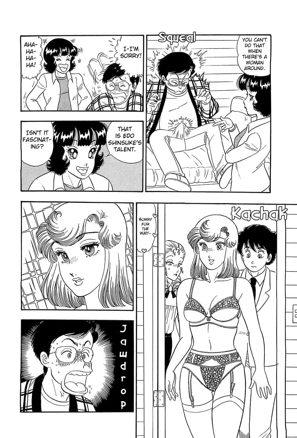 Amai Seikatsu Life 366 15