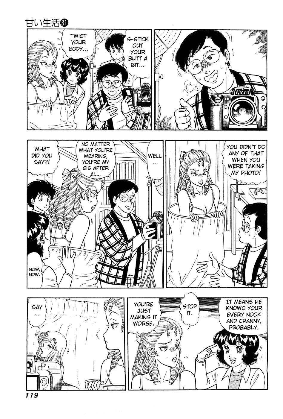 Amai Seikatsu Life 368 4