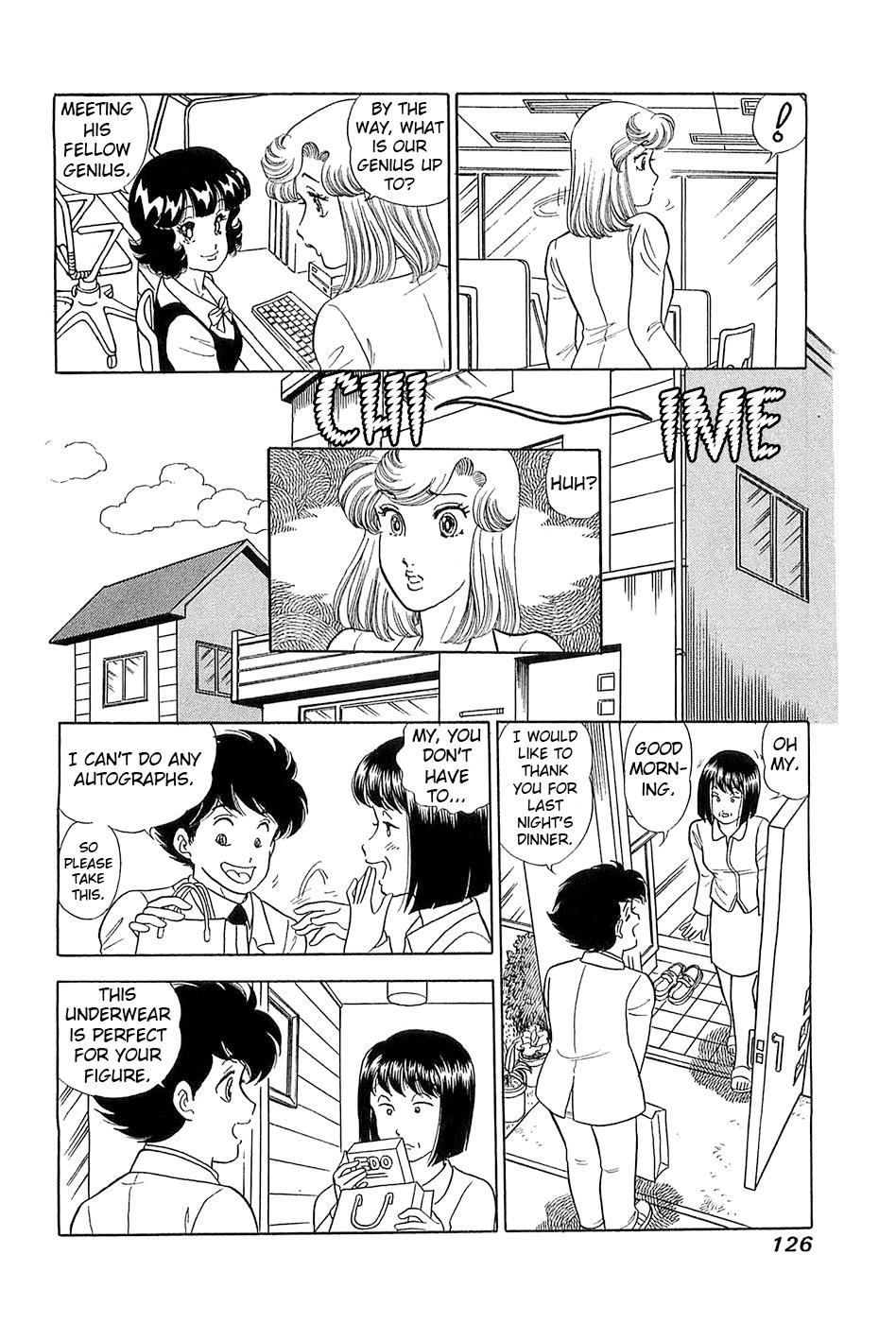 Amai Seikatsu Life 368 11