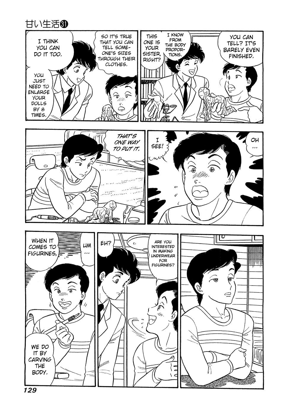 Amai Seikatsu Life 368 14