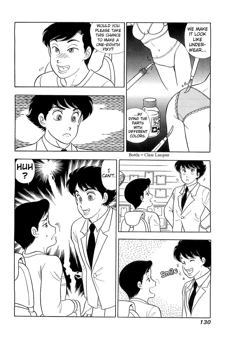Amai Seikatsu Life 368 15