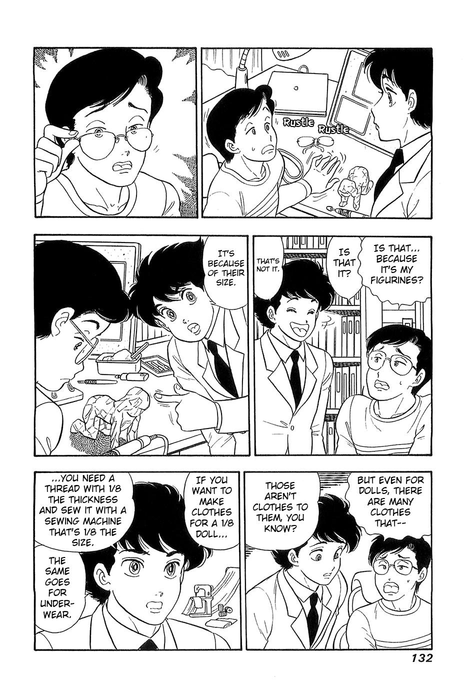 Amai Seikatsu Life 369 3