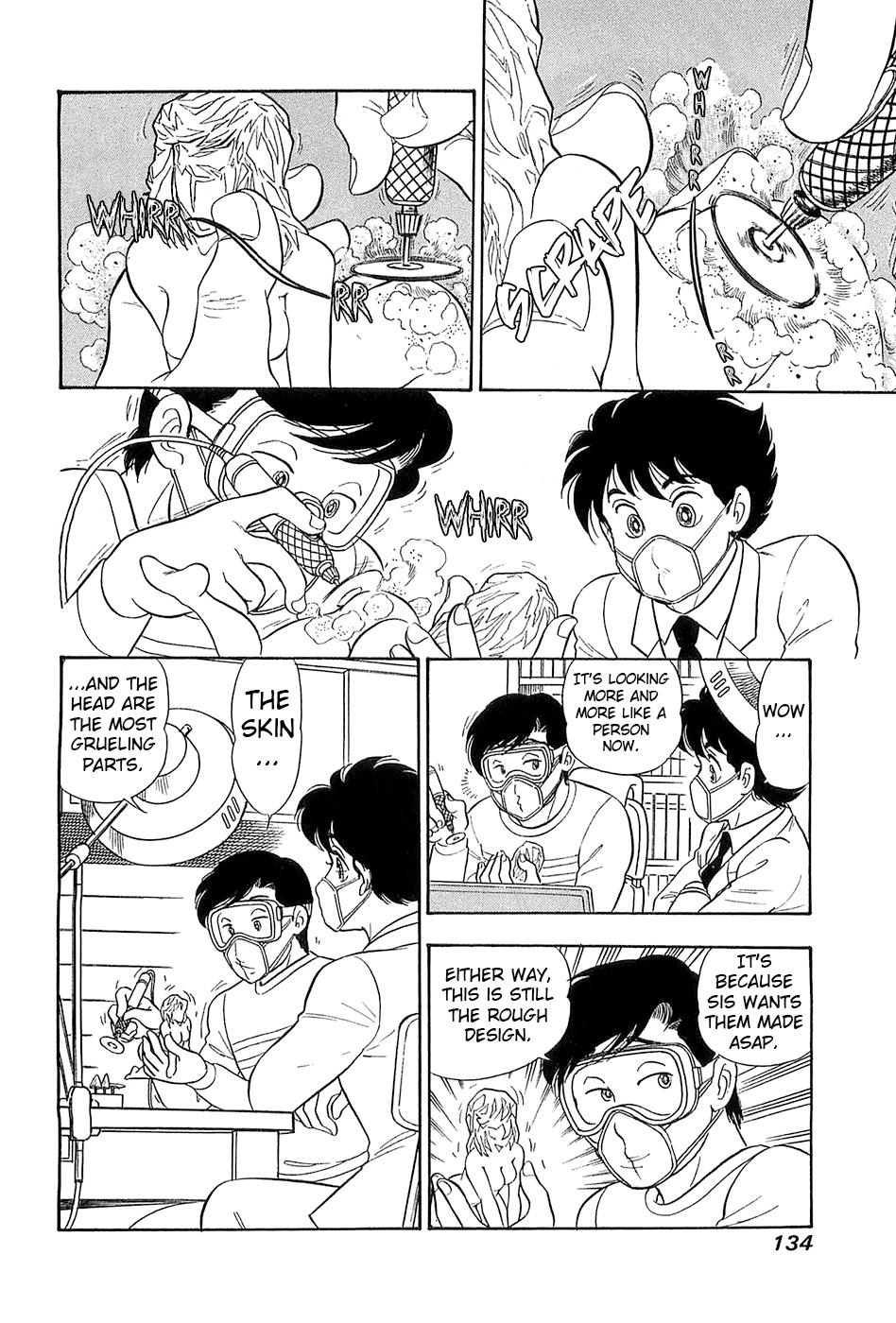 Amai Seikatsu Life 369 5