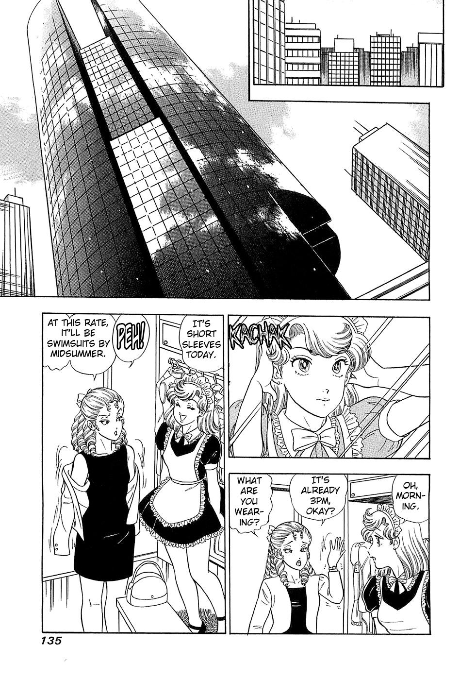 Amai Seikatsu Life 369 6
