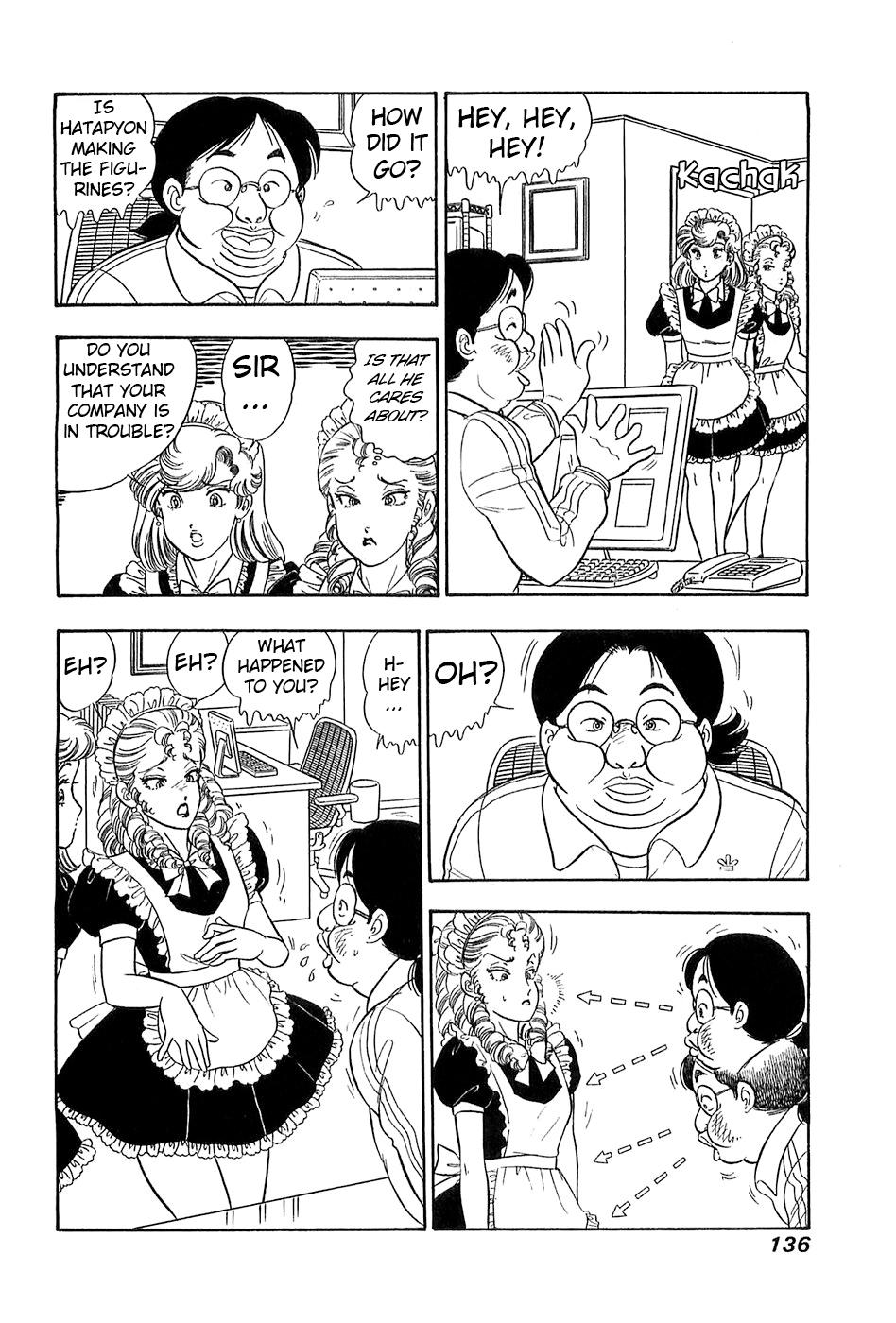 Amai Seikatsu Life 369 7