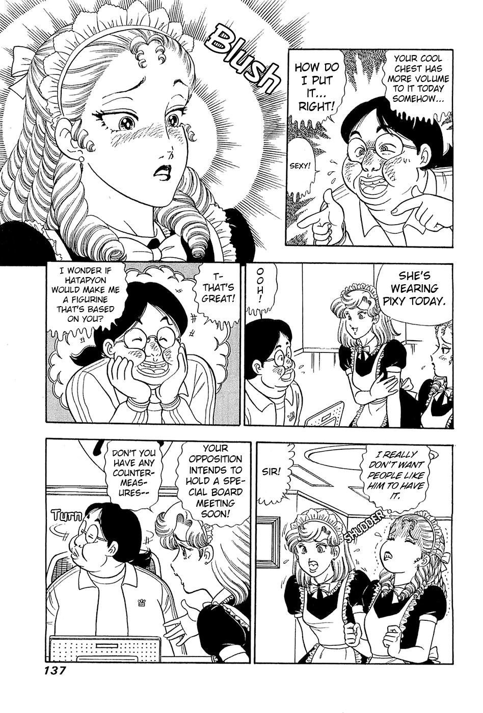 Amai Seikatsu Life 369 8