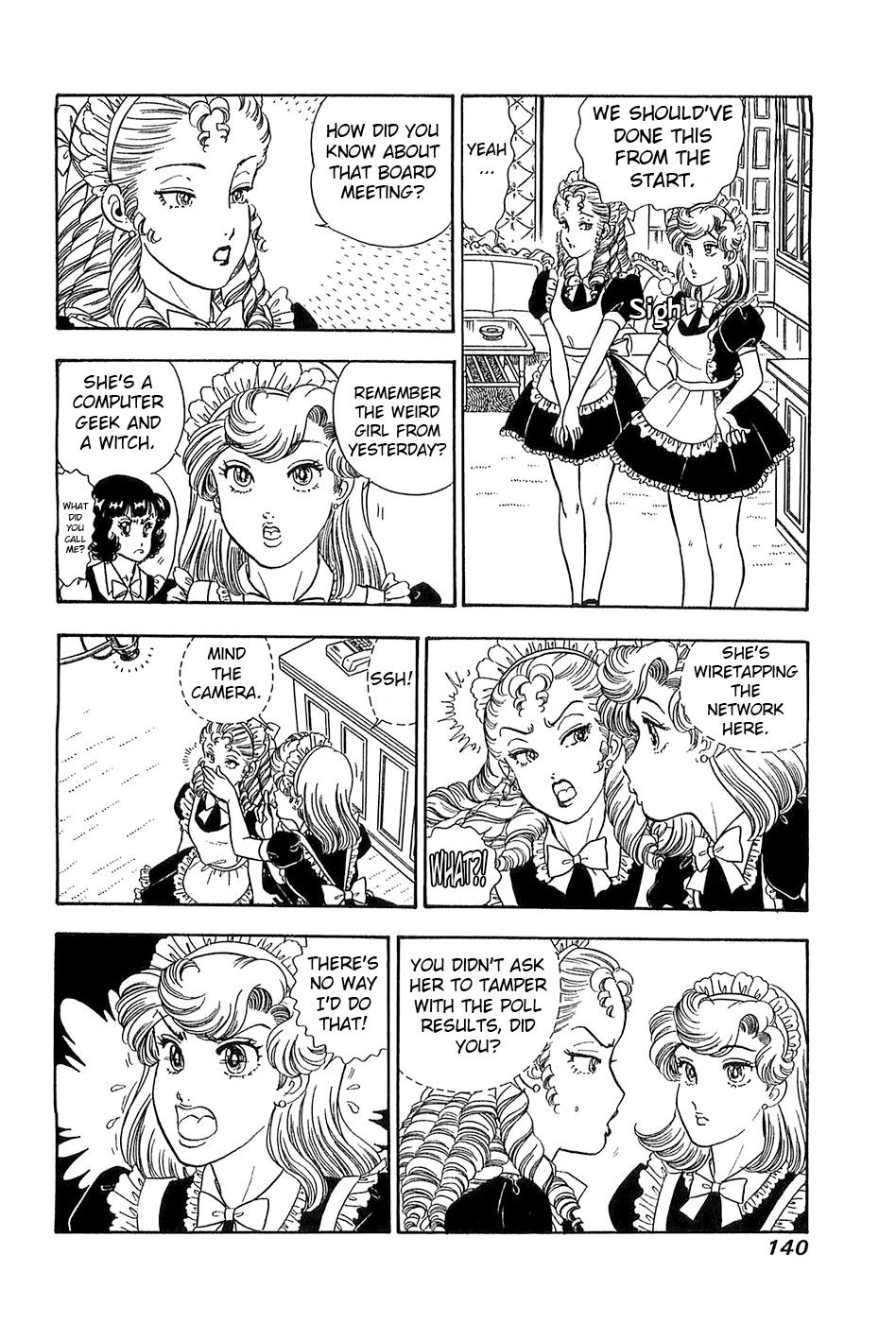 Amai Seikatsu Life 369 11