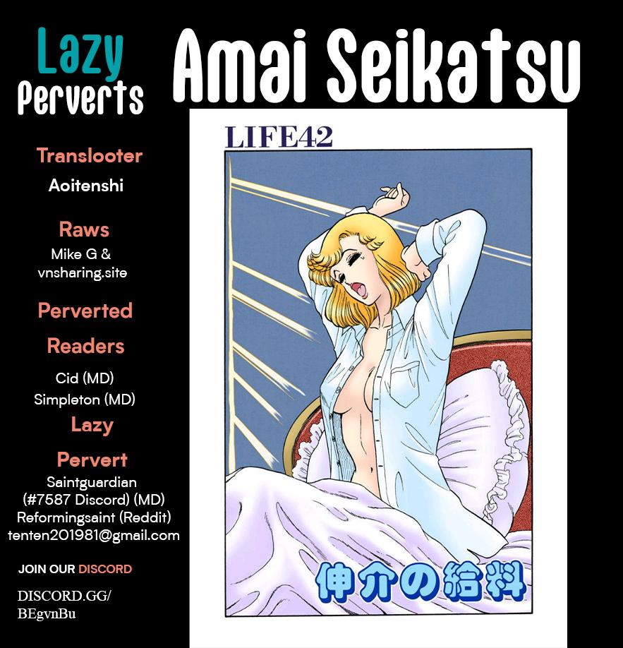 Amai Seikatsu Life 370 1