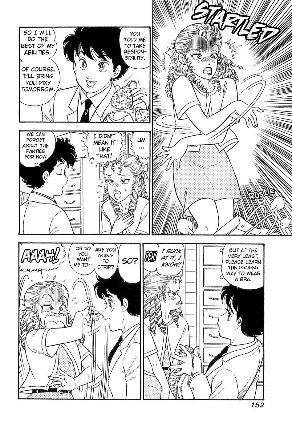 Amai Seikatsu Life 370 7
