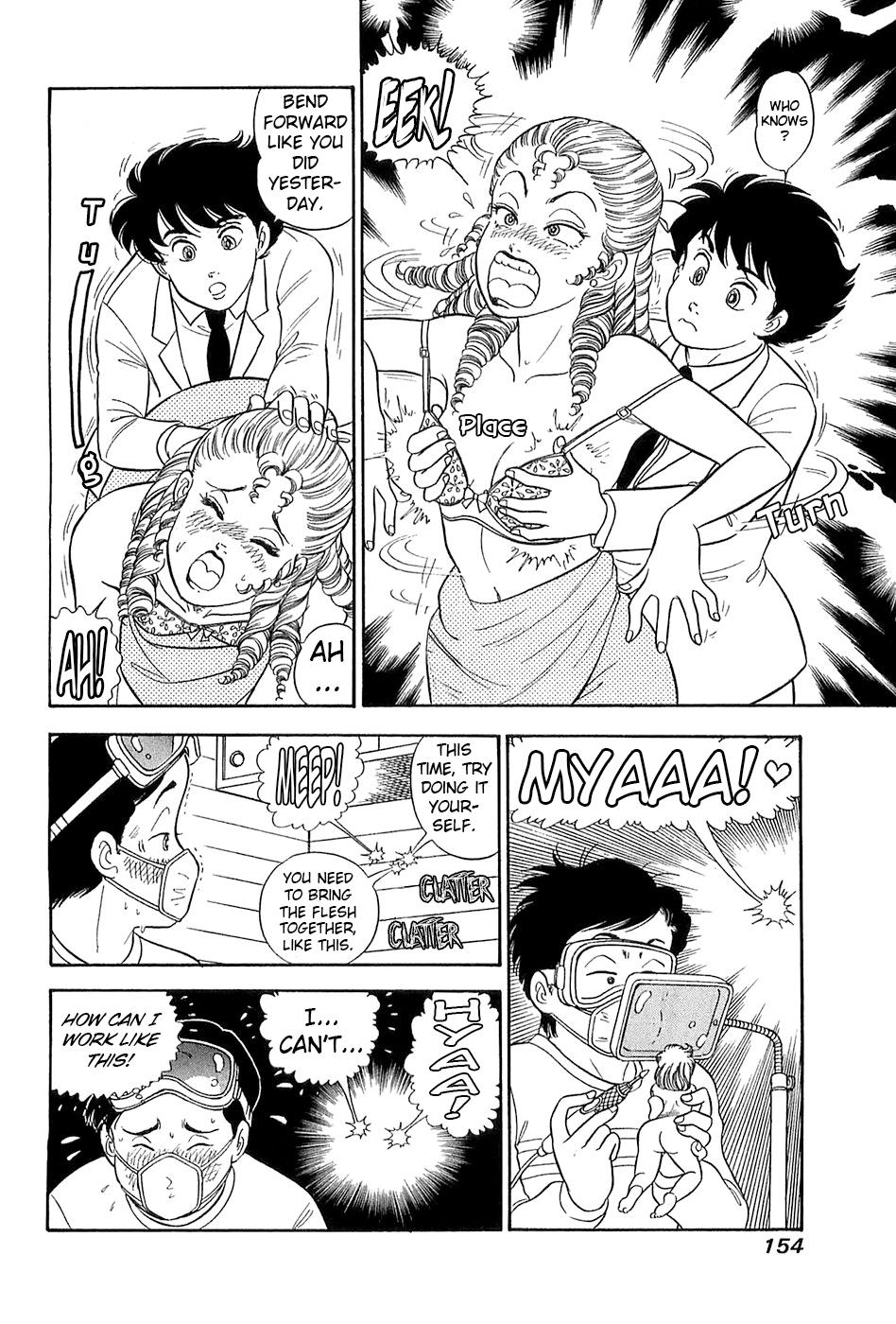 Amai Seikatsu Life 370 9