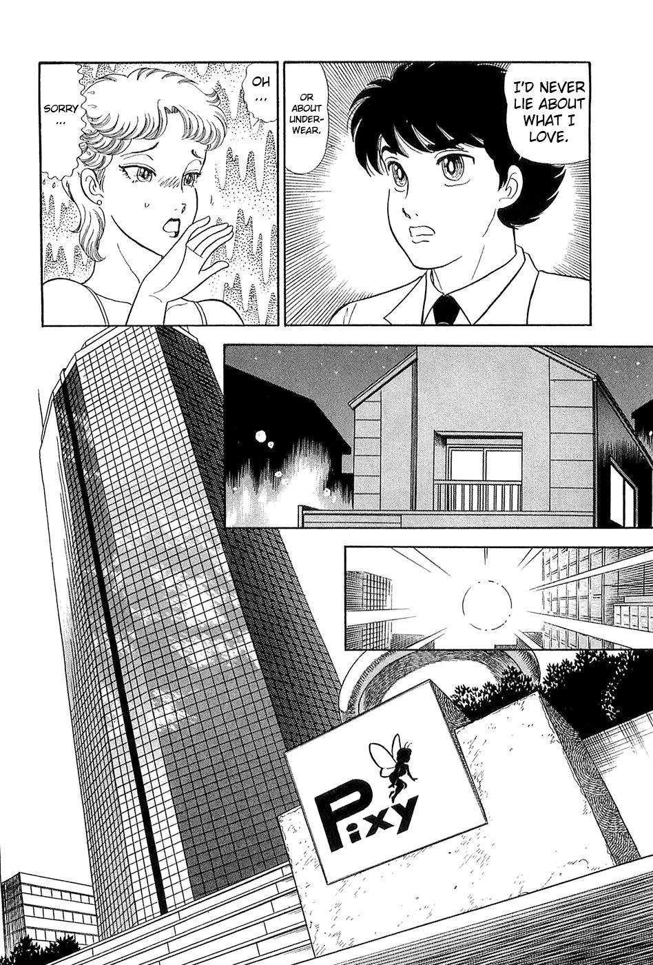 Amai Seikatsu Life 370 13