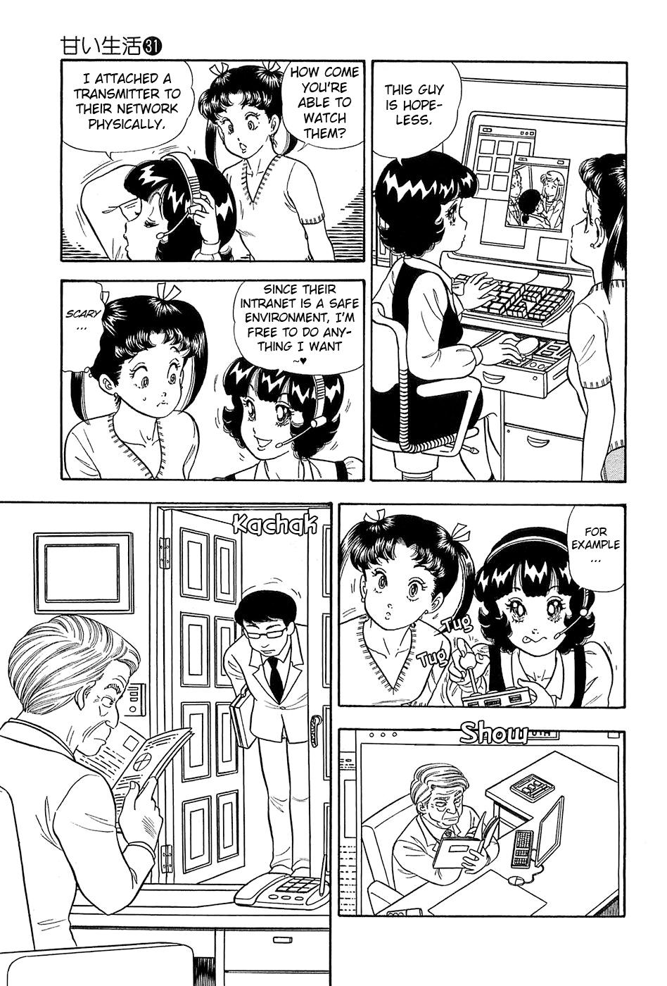 Amai Seikatsu Life 371 4