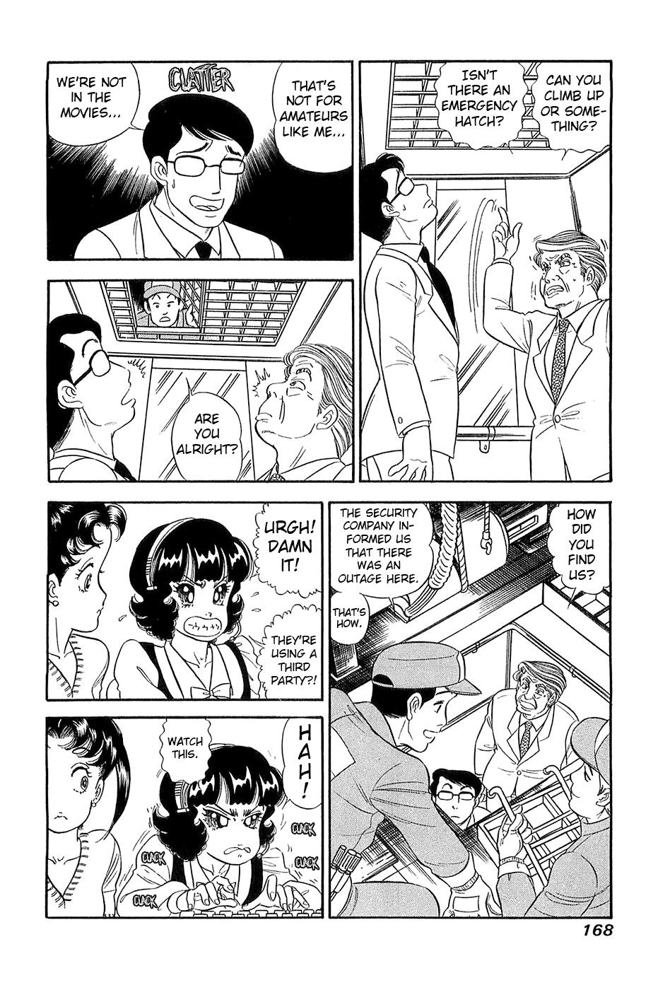 Amai Seikatsu Life 371 9