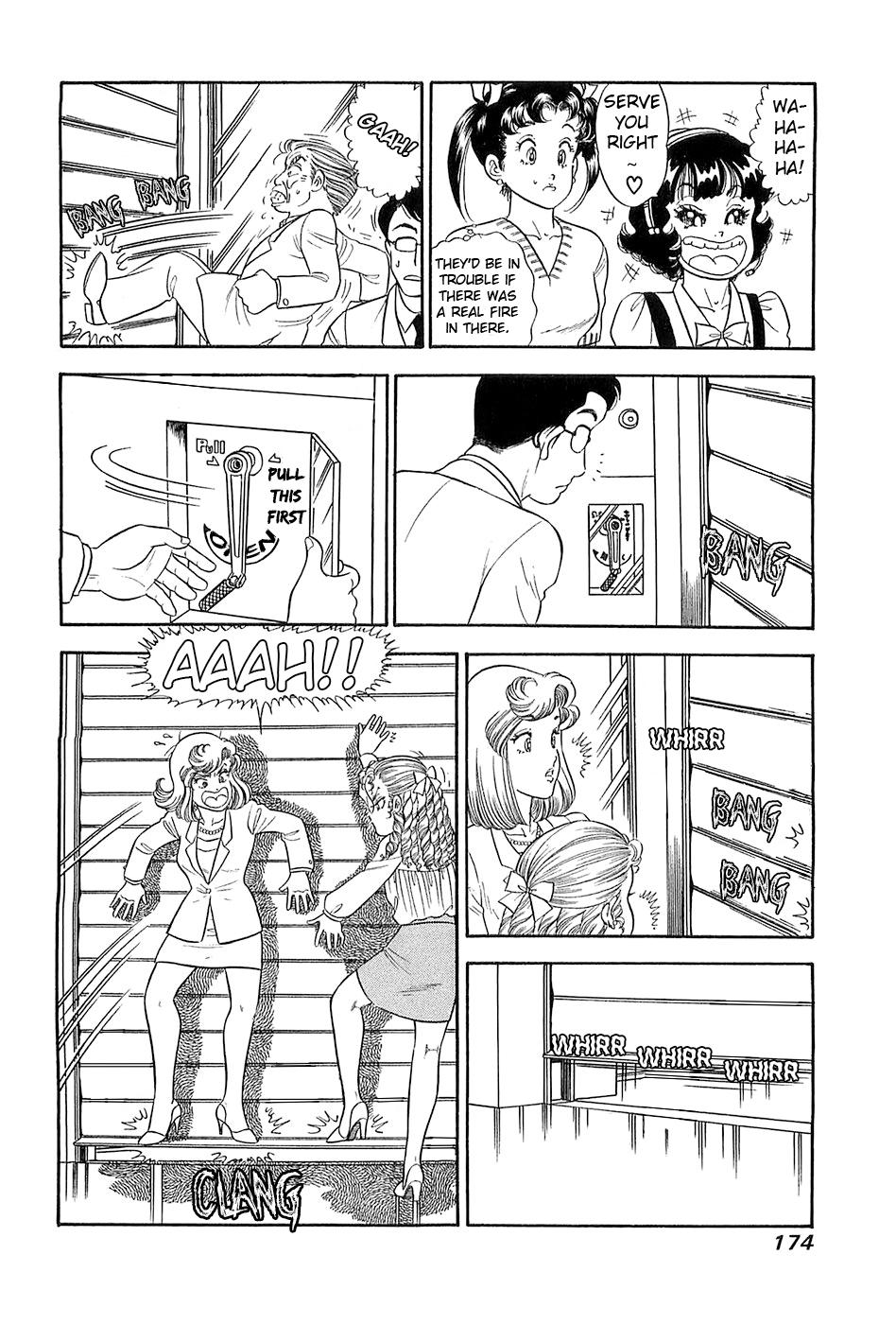Amai Seikatsu Life 371 15