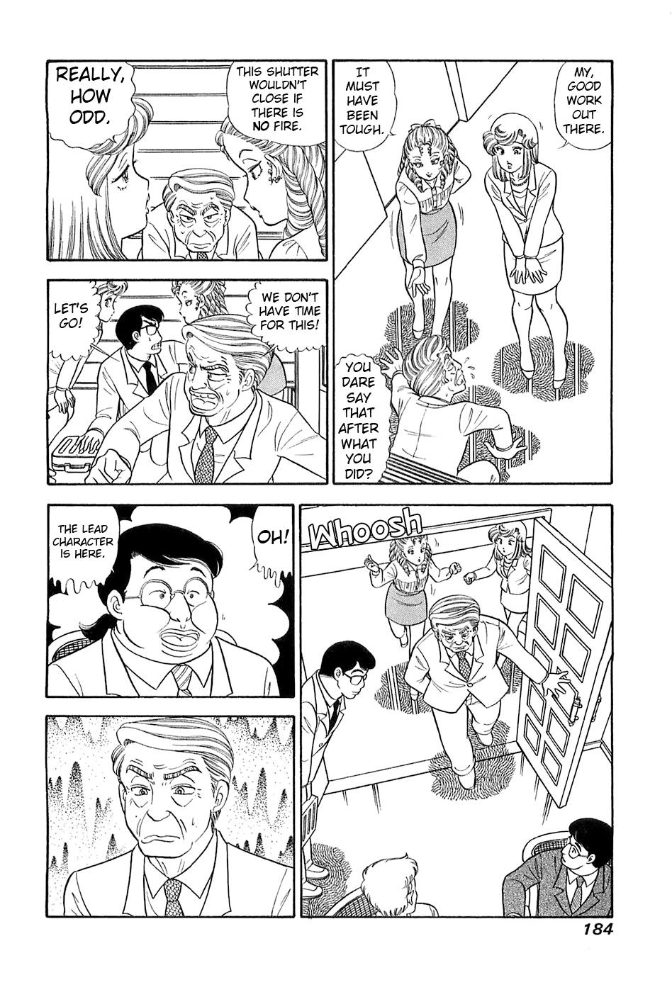 Amai Seikatsu Life 372 9