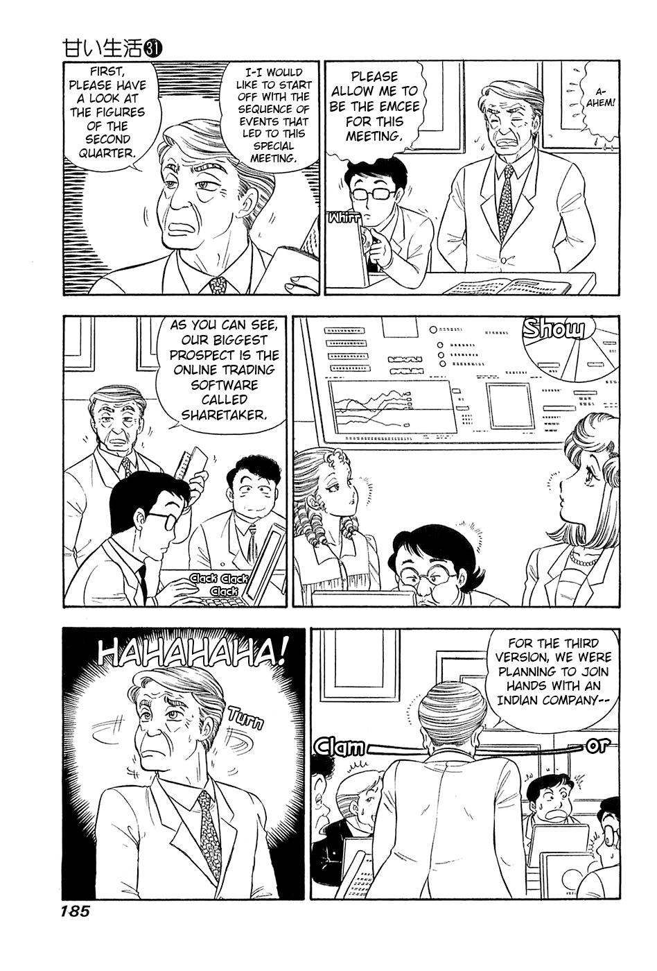 Amai Seikatsu Life 372 10