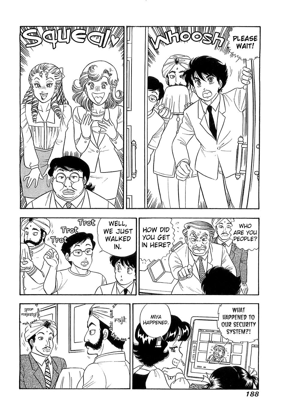 Amai Seikatsu Life 372 13