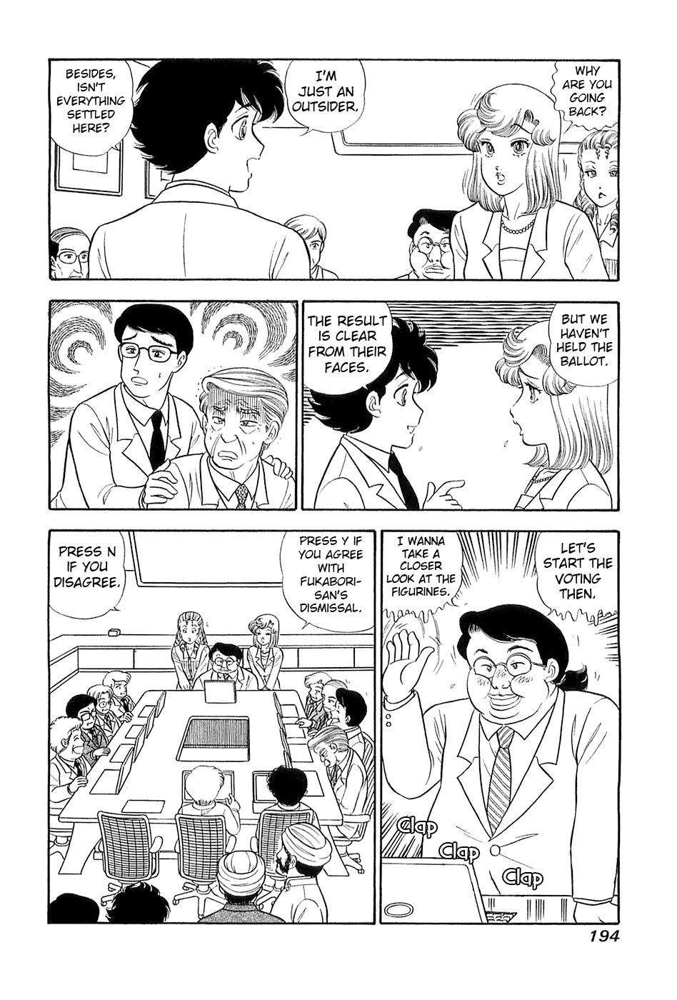 Amai Seikatsu Life 373 3