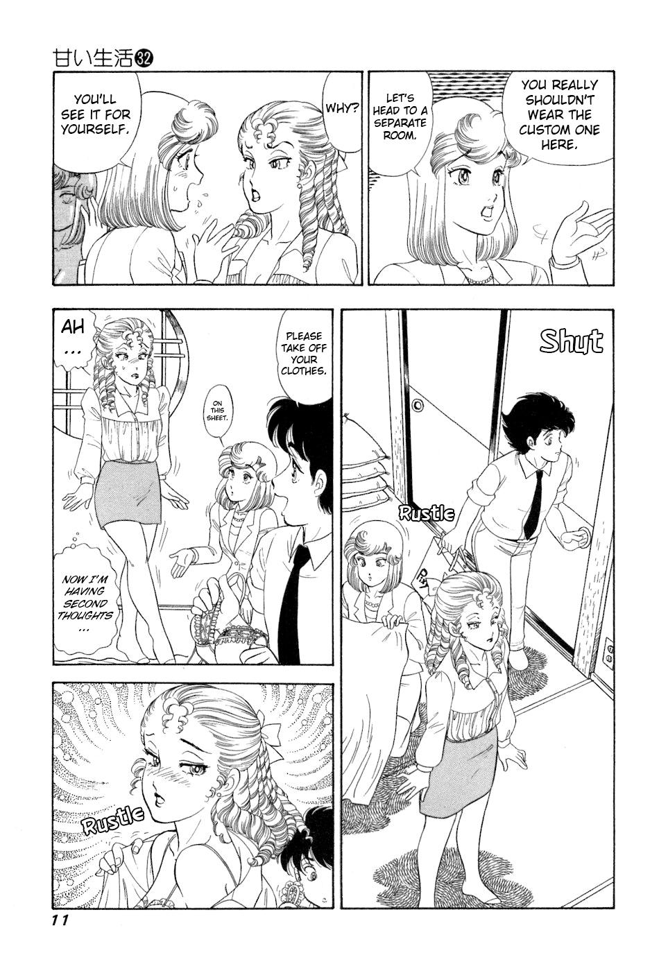 Amai Seikatsu Life 374 13