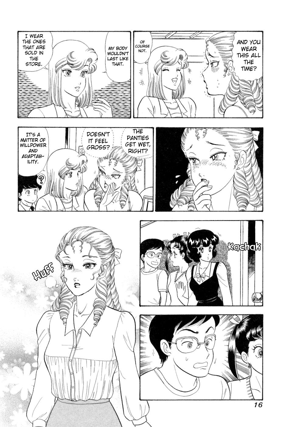 Amai Seikatsu Life 374 18