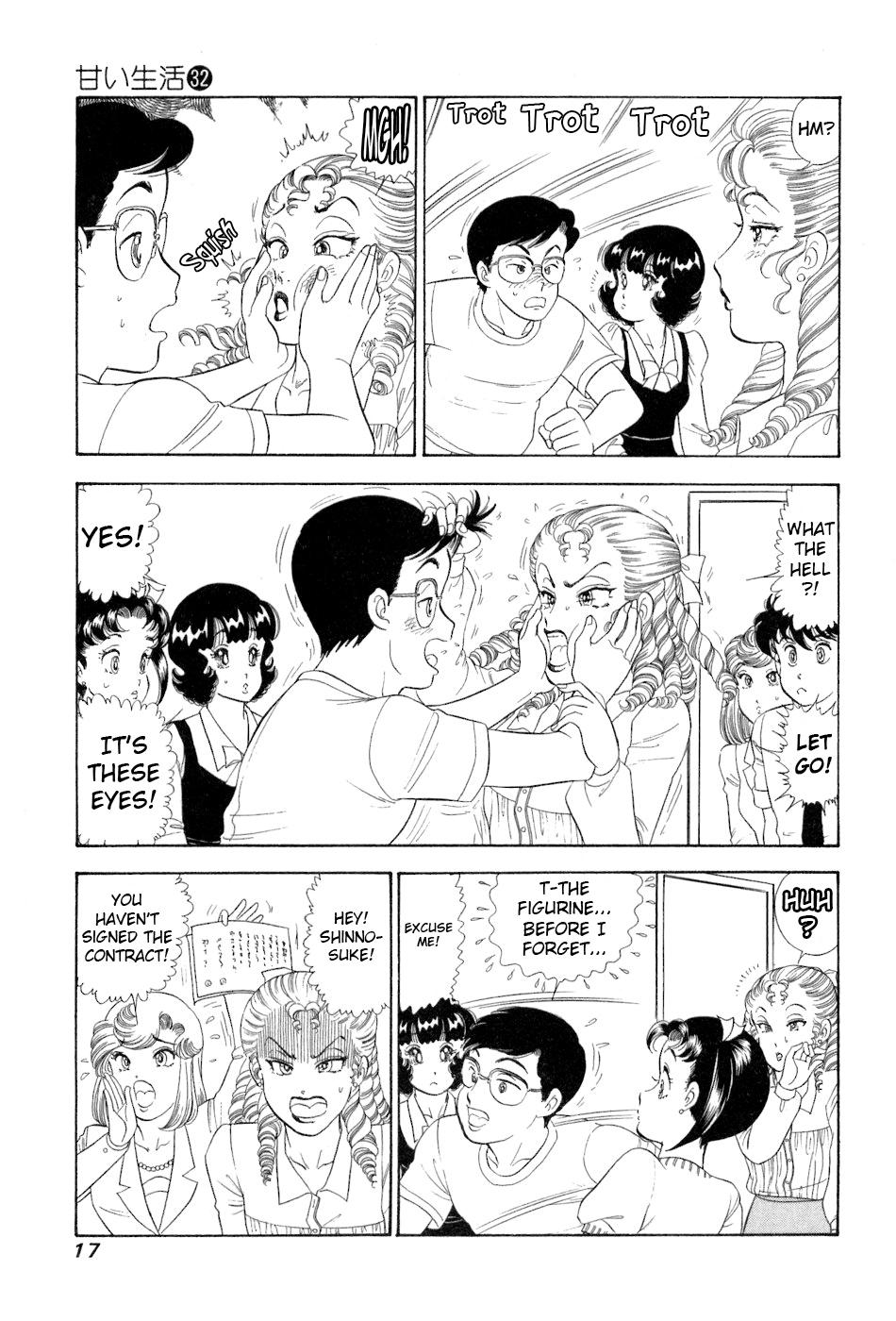 Amai Seikatsu Life 374 19