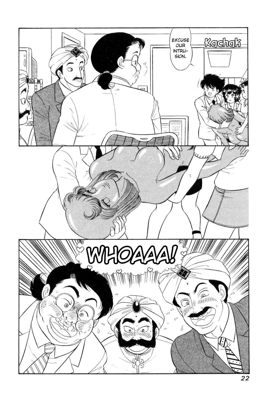 Amai Seikatsu Life 375 5