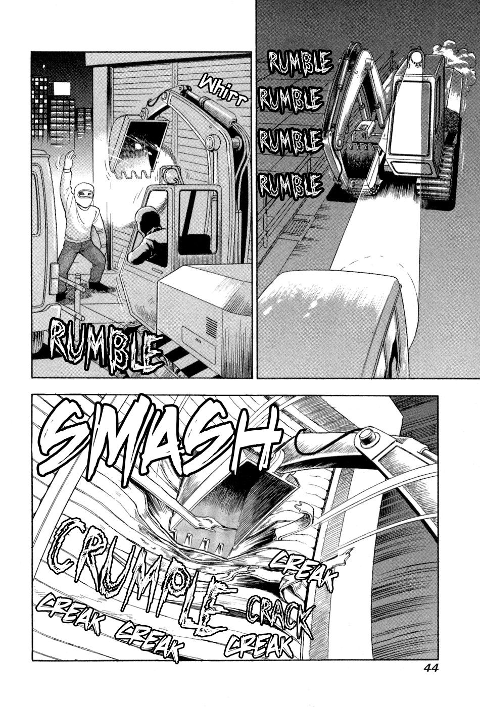 Amai Seikatsu Life 376 11