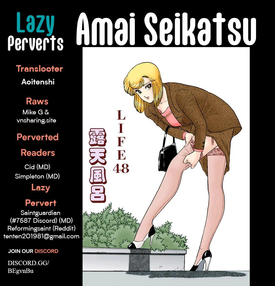 Amai Seikatsu Life 377 1