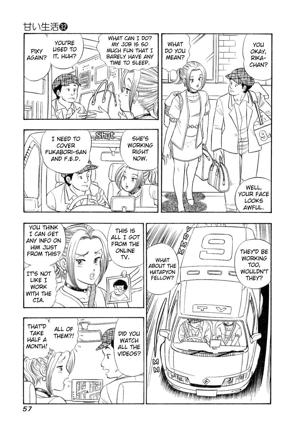 Amai Seikatsu Life 377 8