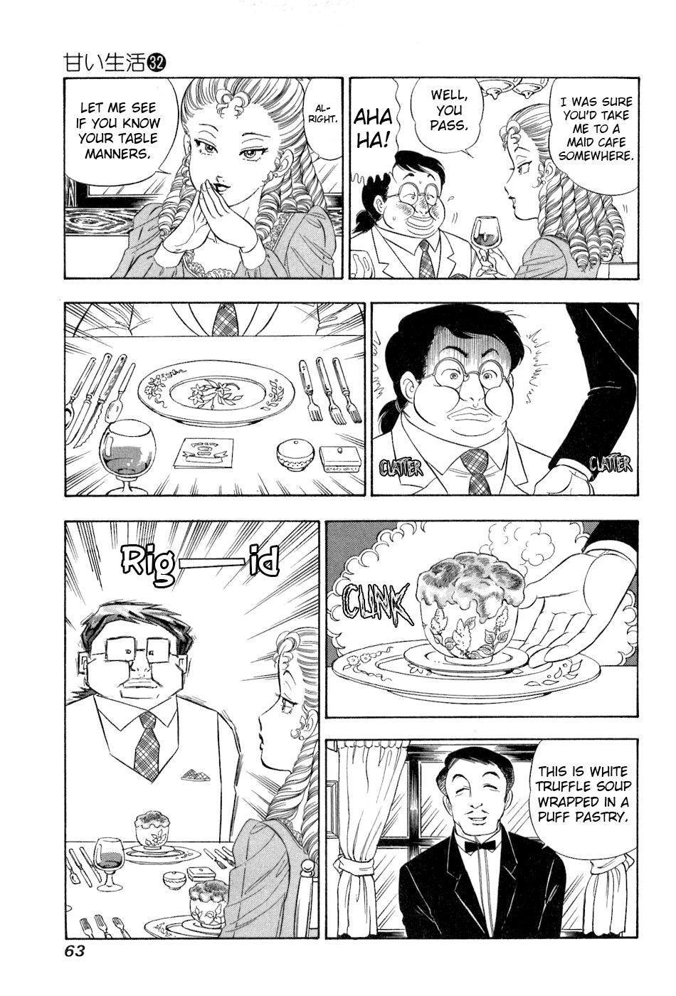 Amai Seikatsu Life 377 14