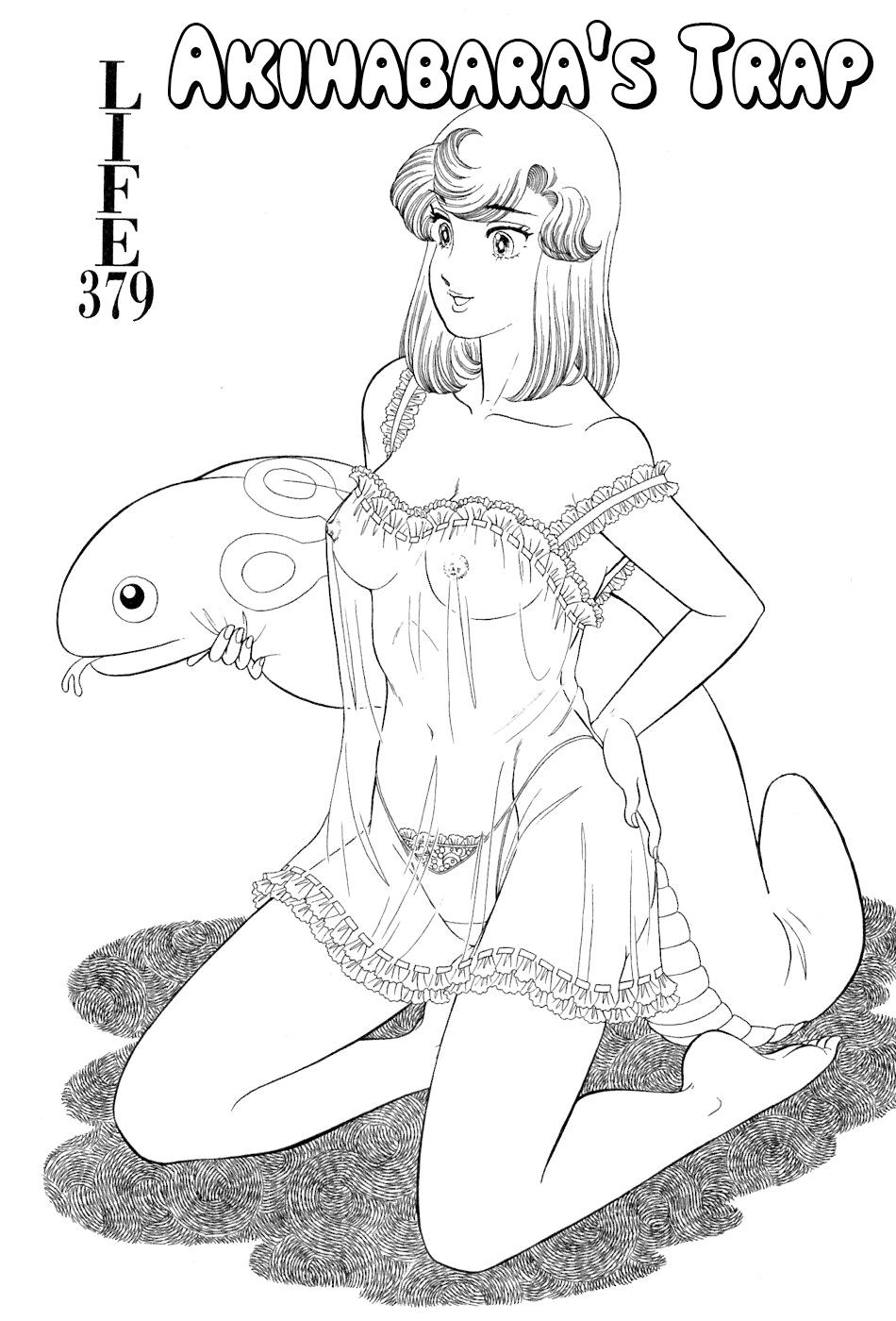 Amai Seikatsu Life 379 2
