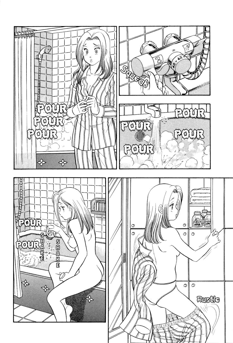 Amai Seikatsu Life 379 3