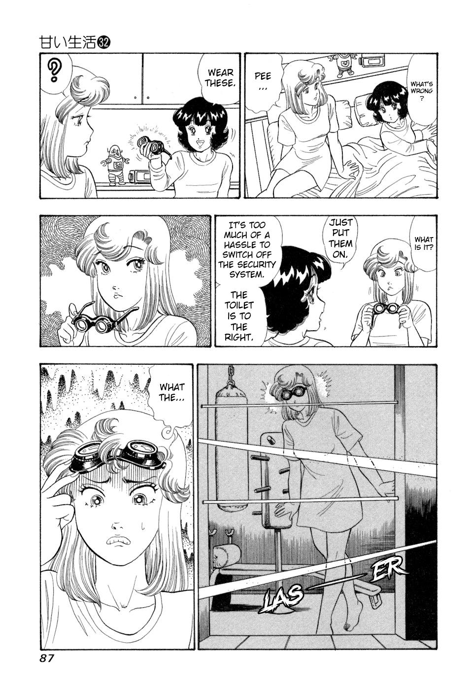 Amai Seikatsu Life 379 8