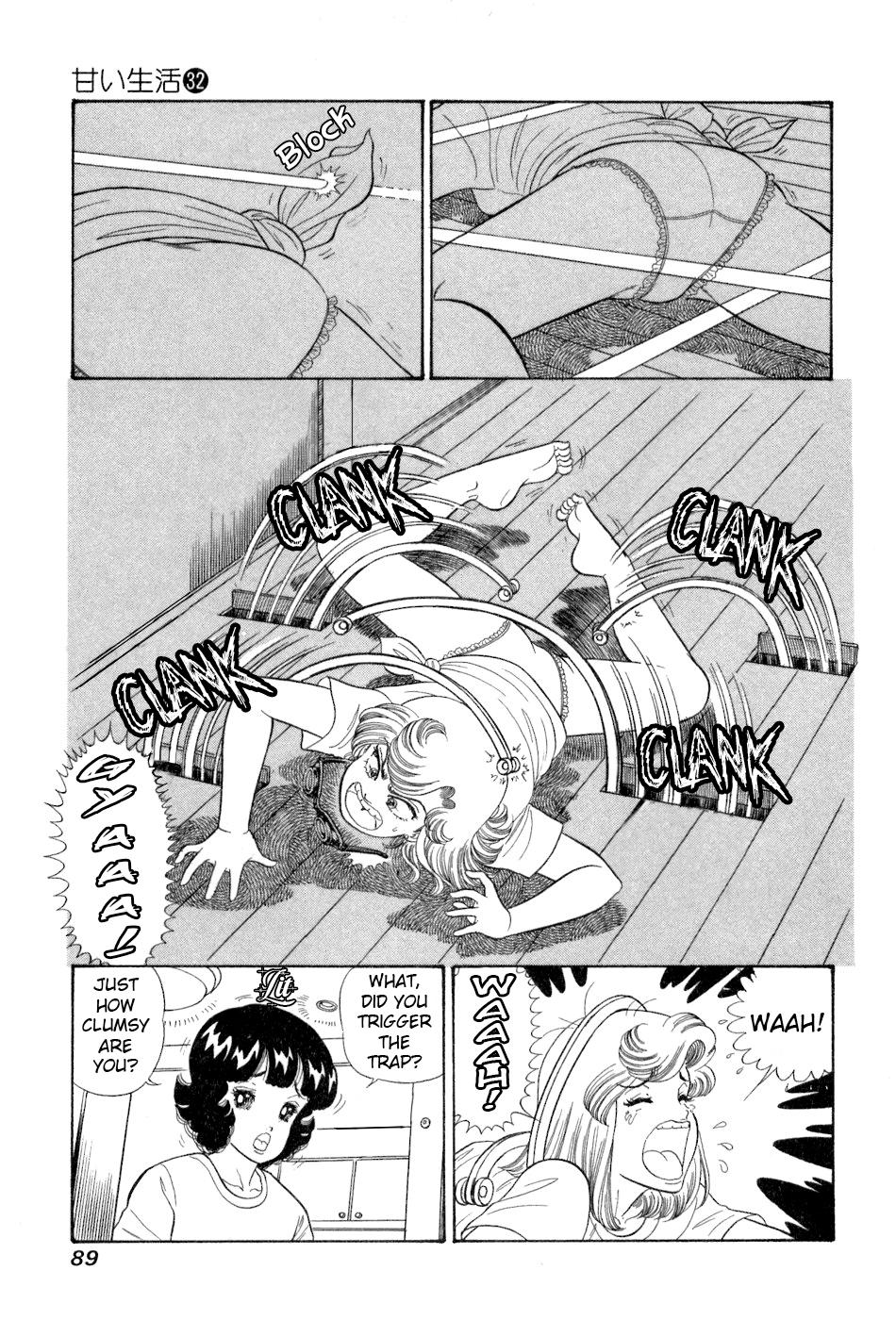 Amai Seikatsu Life 379 10