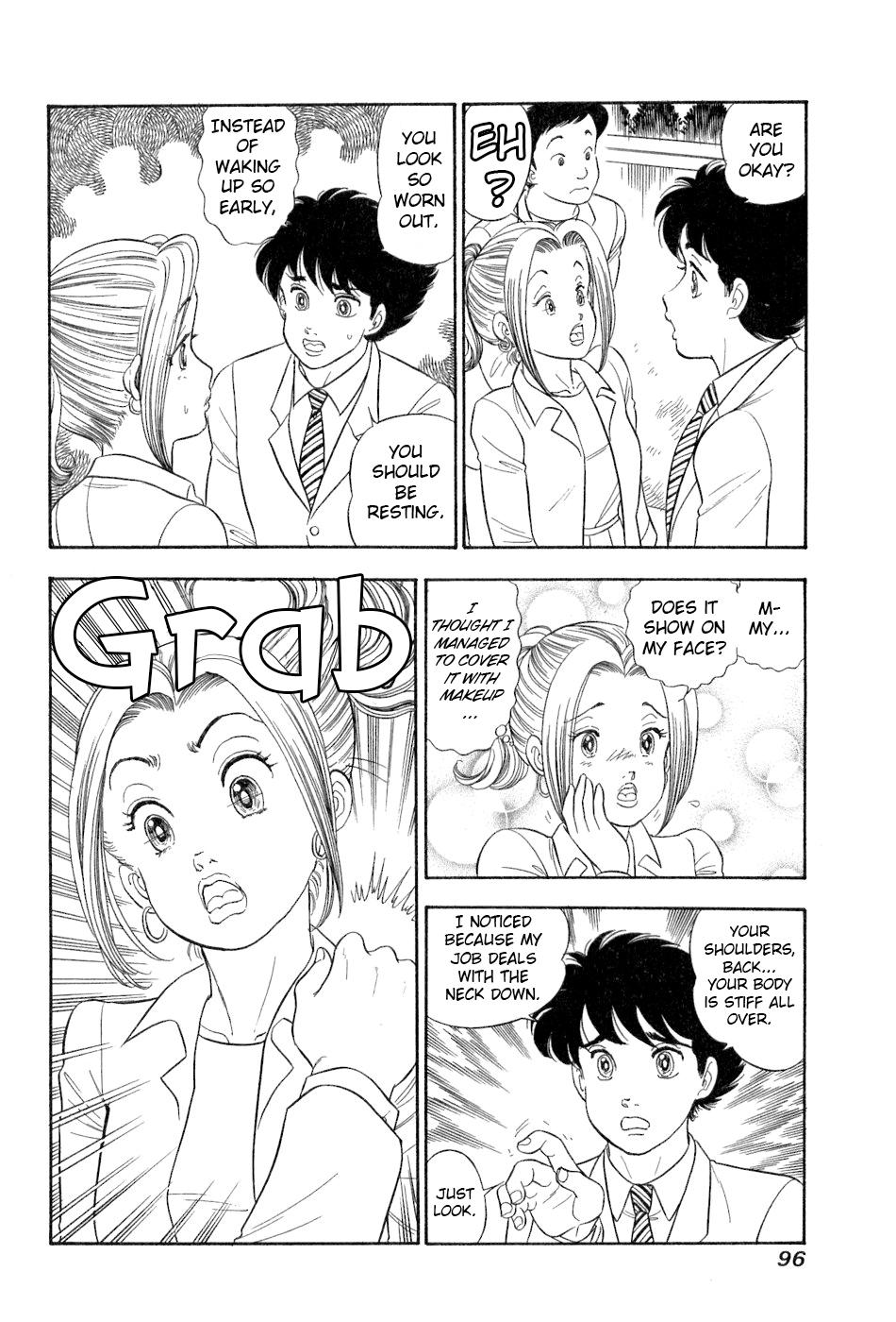 Amai Seikatsu Life 379 17