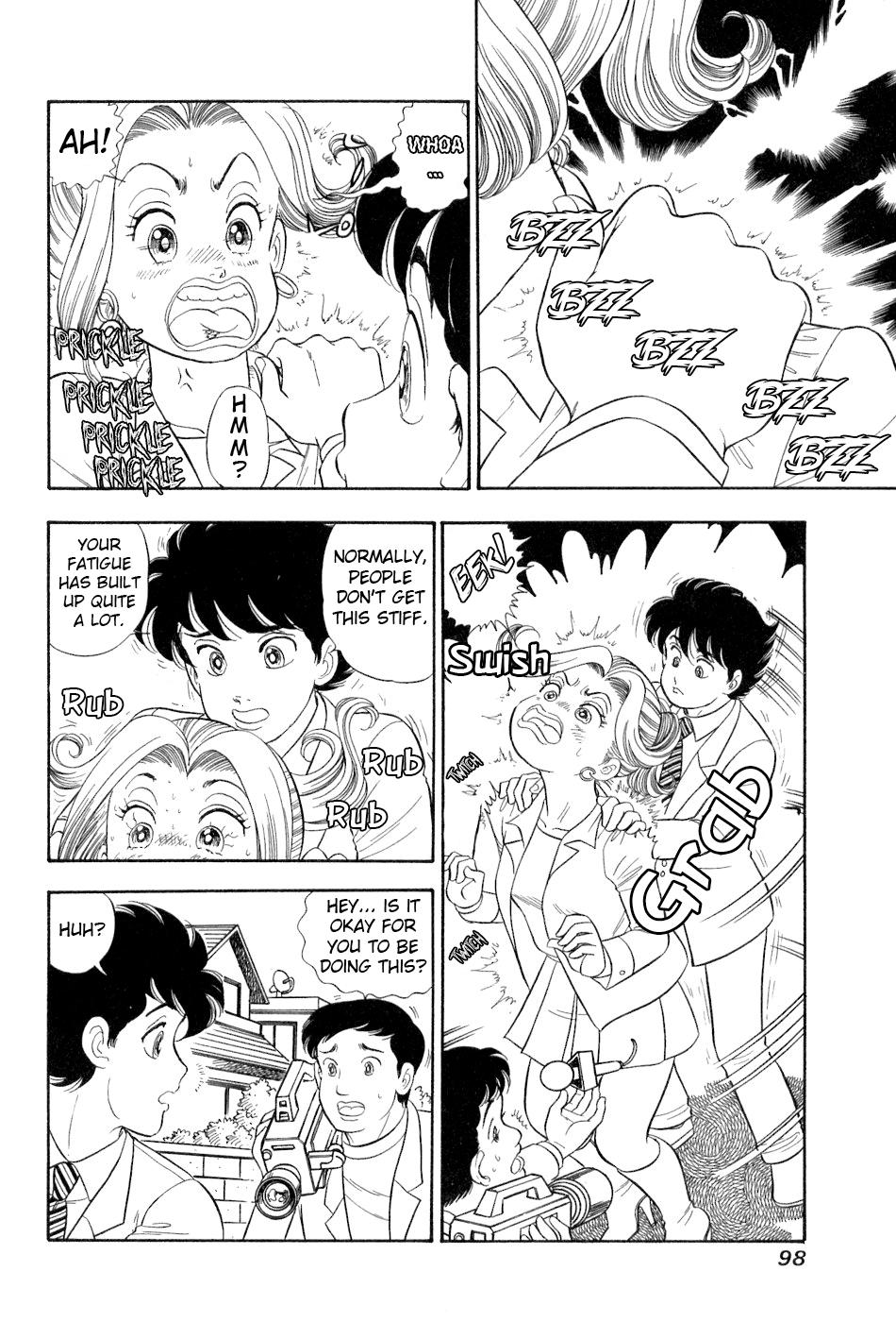 Amai Seikatsu Life 380 3