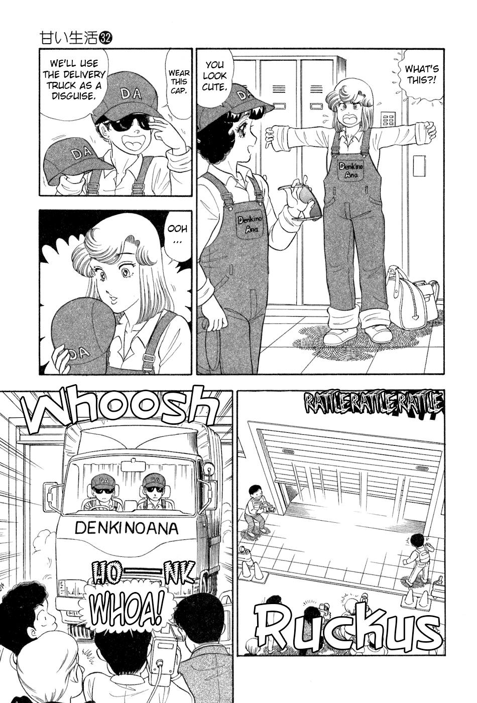 Amai Seikatsu Life 380 8