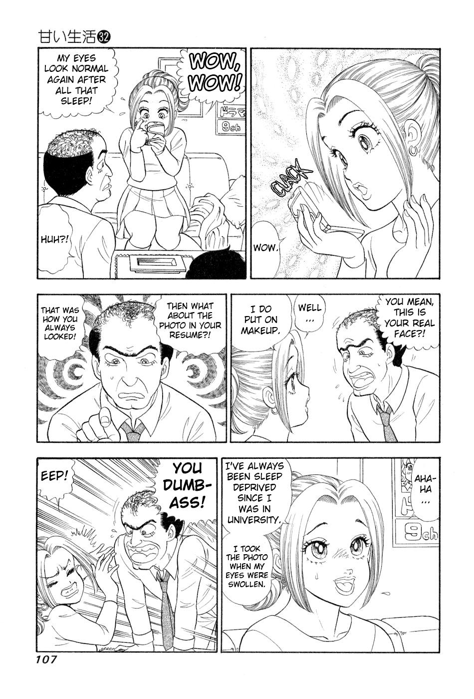 Amai Seikatsu Life 380 12