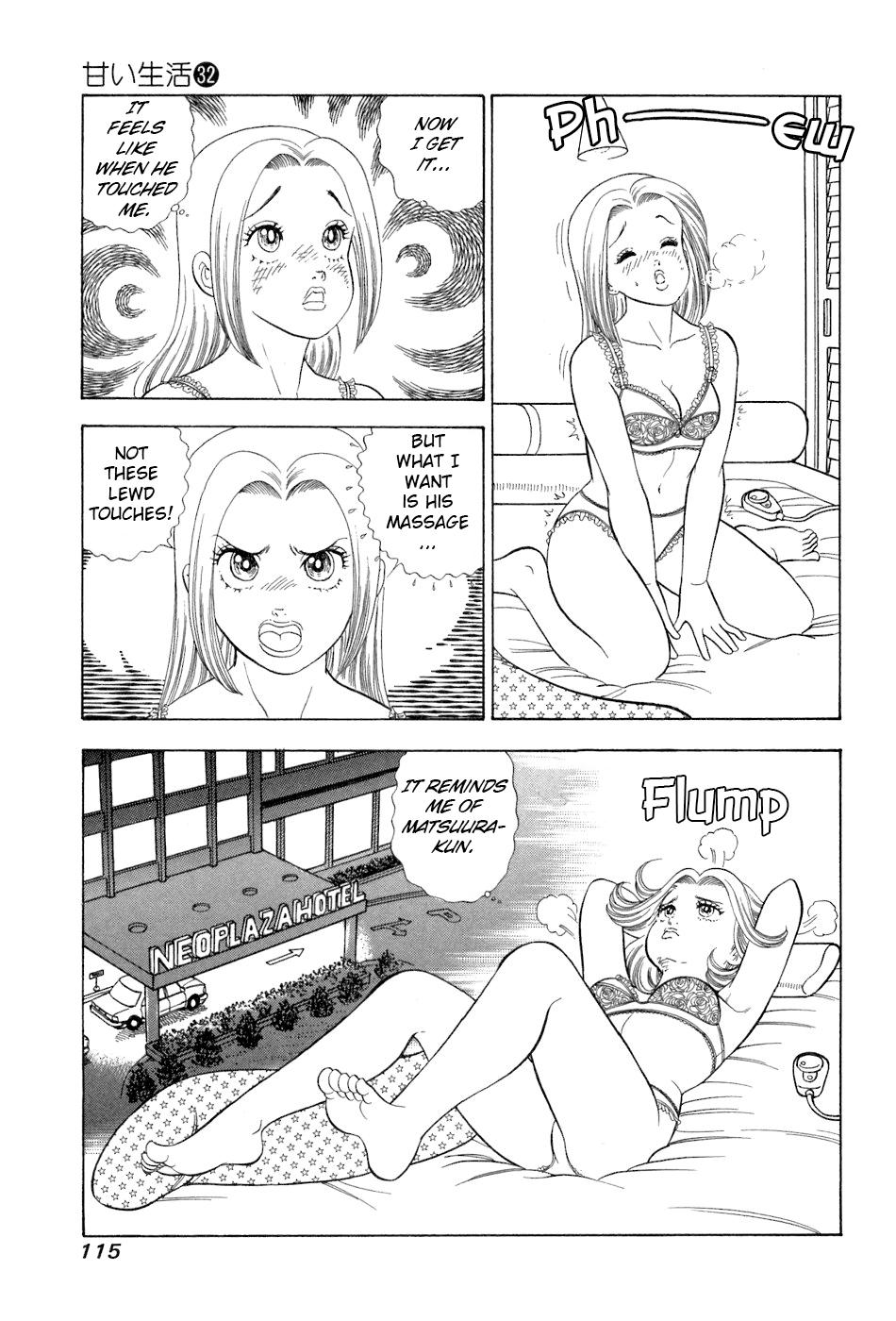 Amai Seikatsu Life 381 4