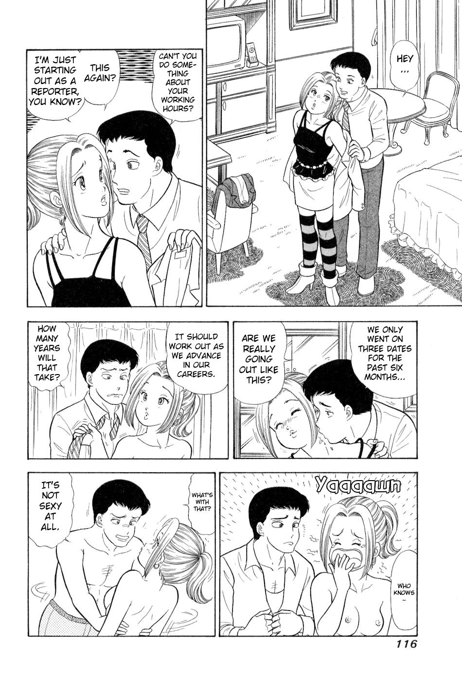 Amai Seikatsu Life 381 5