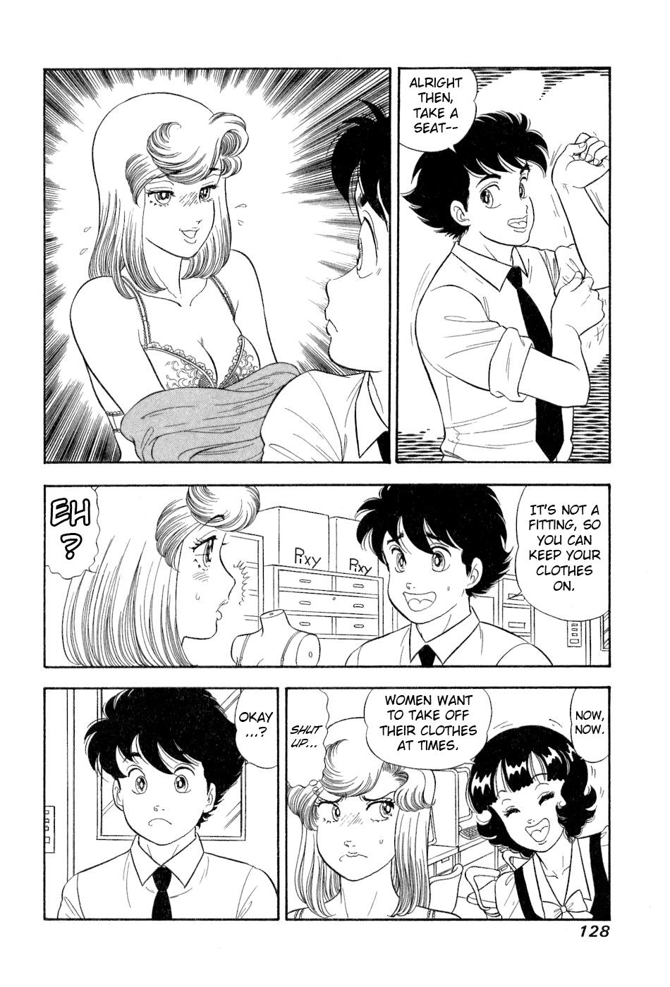 Amai Seikatsu Life 382 3