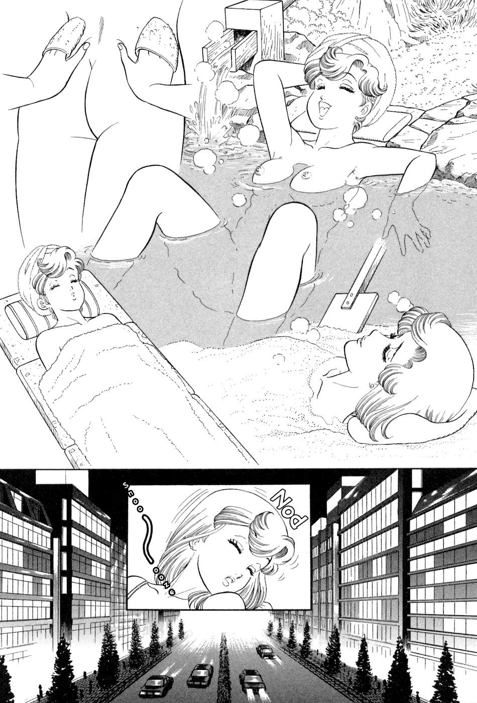 Amai Seikatsu Life 382 7