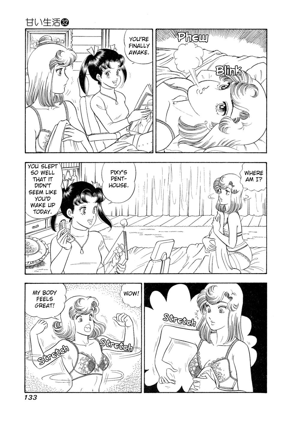 Amai Seikatsu Life 382 8