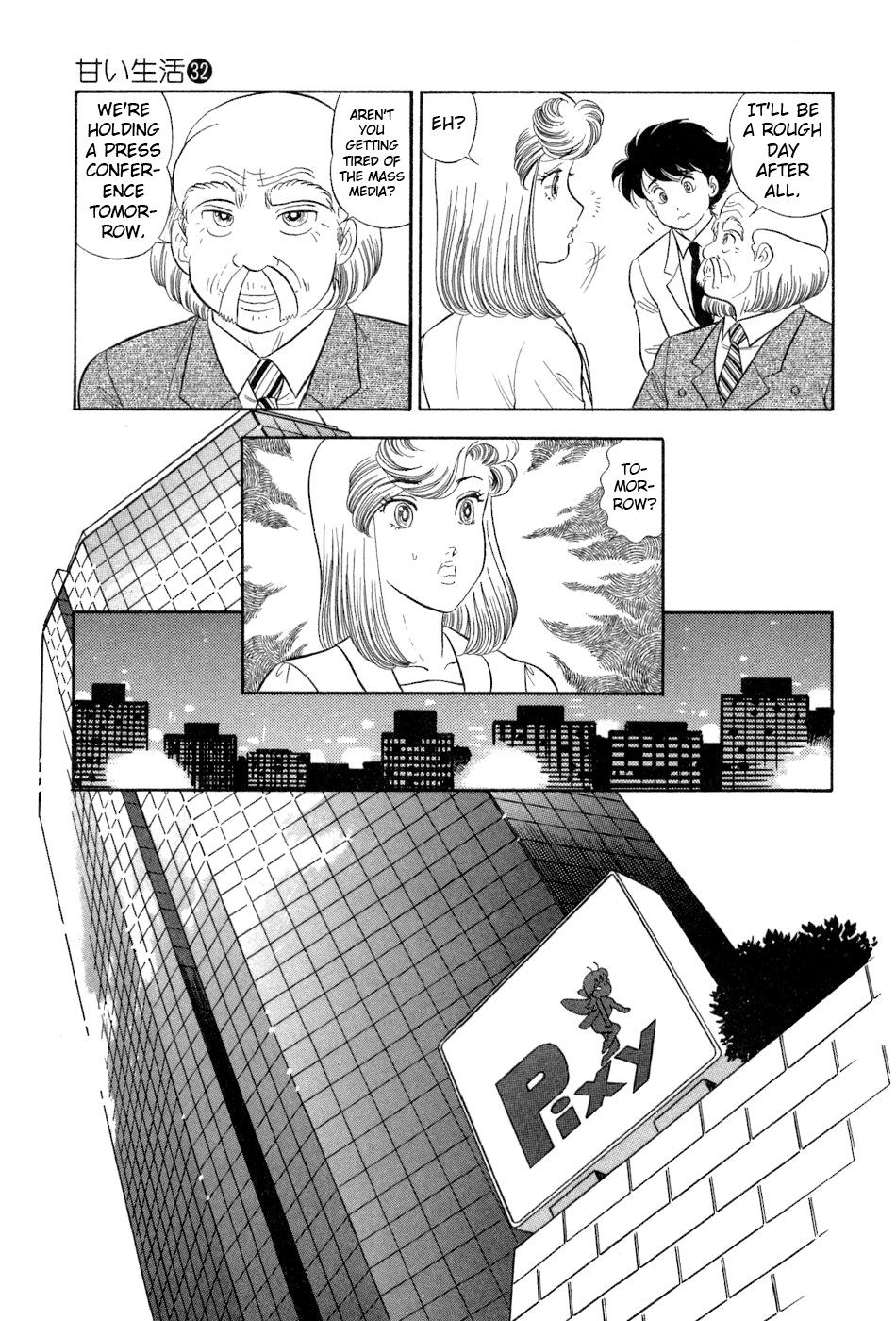 Amai Seikatsu Life 382 10