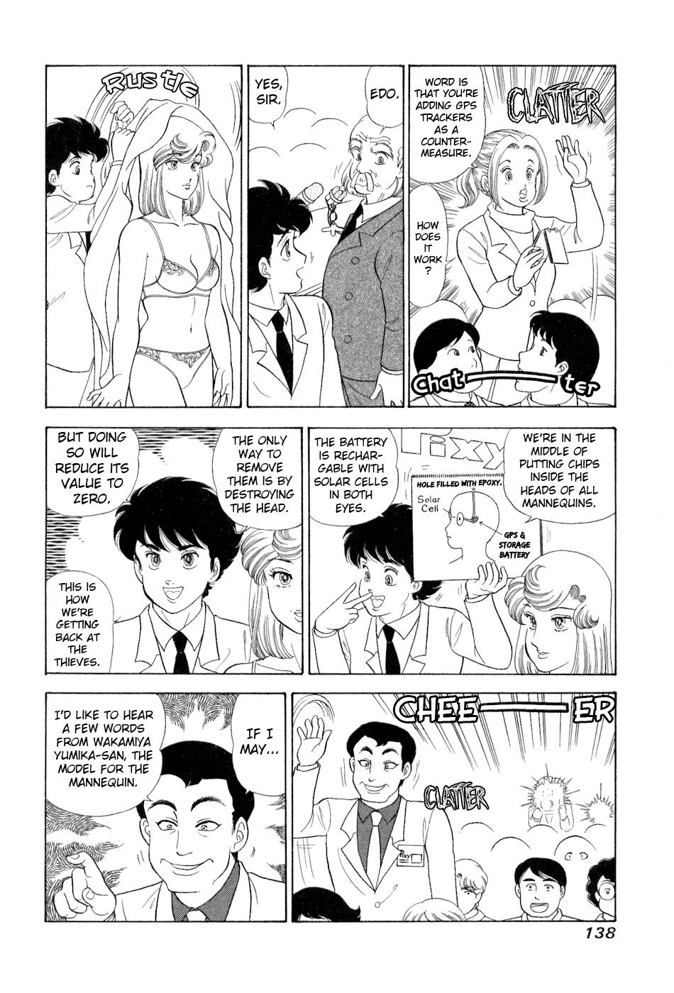 Amai Seikatsu Life 382 13