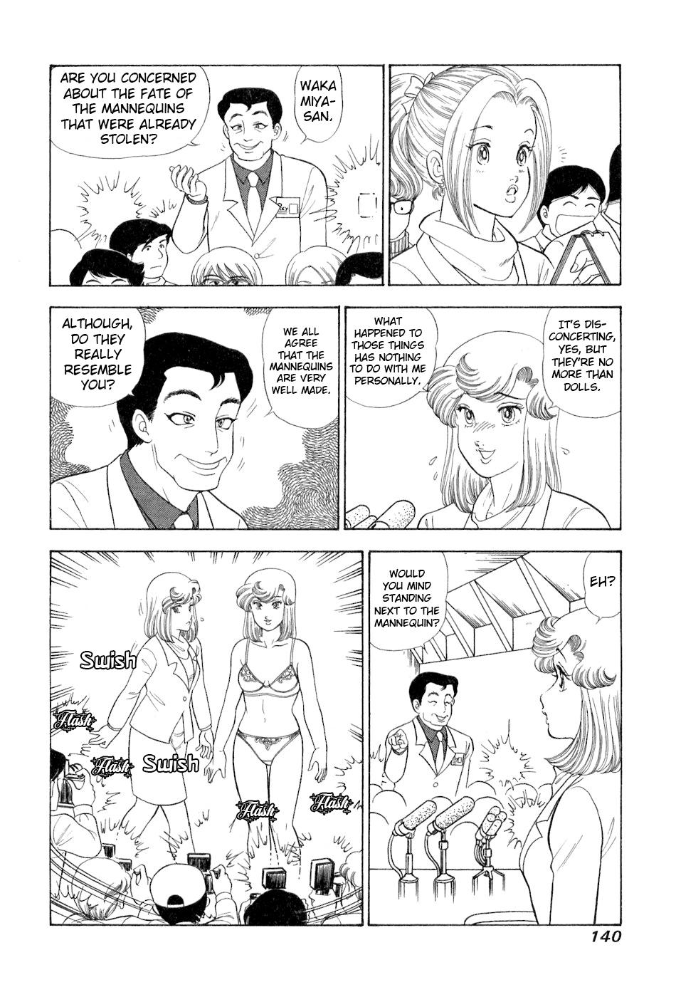 Amai Seikatsu Life 382 15