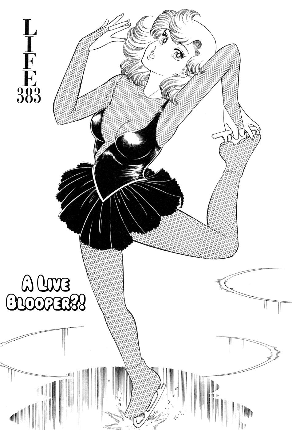 Amai Seikatsu Life 383 2