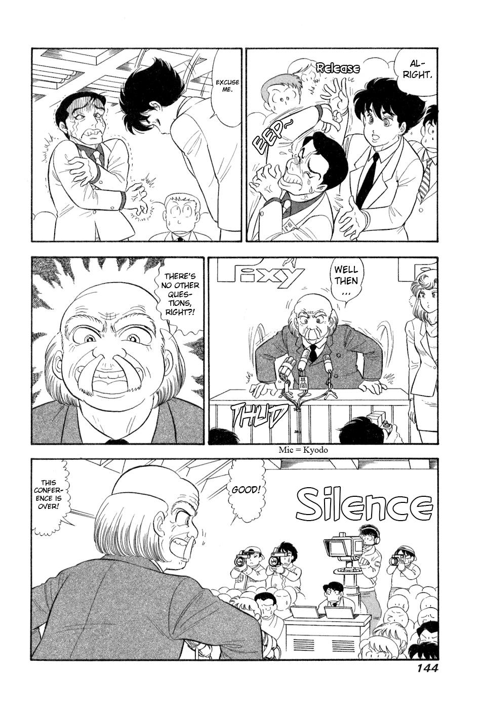 Amai Seikatsu Life 383 3