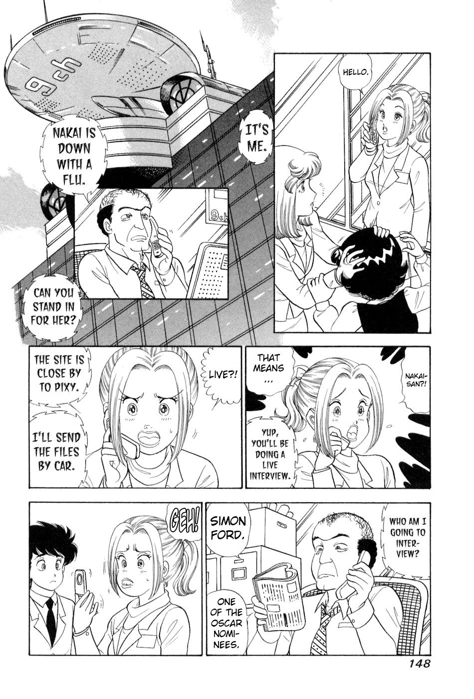 Amai Seikatsu Life 383 7