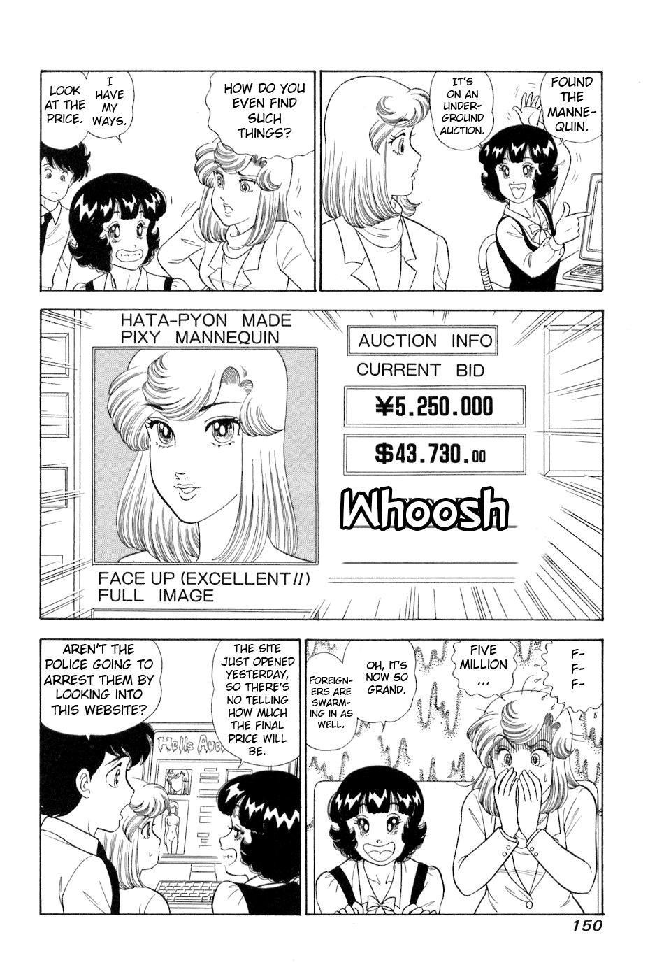 Amai Seikatsu Life 383 9